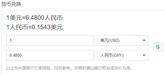 为什么跨境电商这么好做？我几个做跨境电商的同学个个都月入过万，甚至两万了，为什么收入这么高？