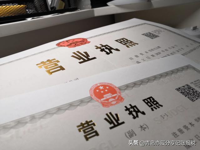 疫情下的中国外贸应对与发展（疫情影响下的外贸企业）