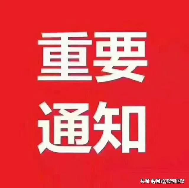 疫情还要多久才能结束（疫情结束大概需要多久）