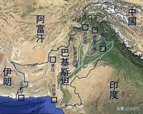 巴基斯坦占领印度（印度和巴基斯坦矛盾的根源）