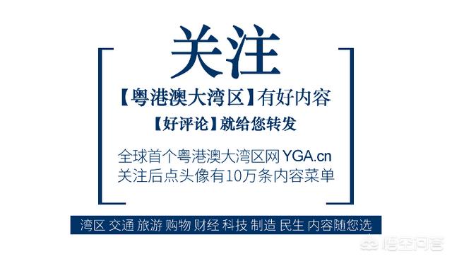 广州有哪些大学排名一览表（广州都有哪些大学学校）