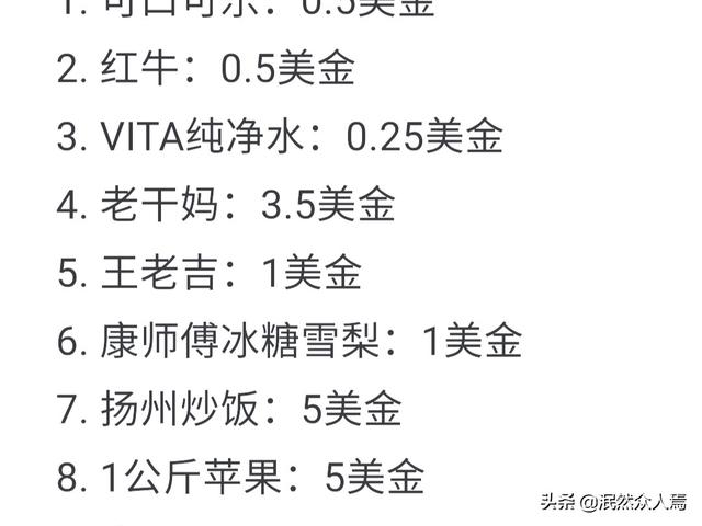 瑞尔柬埔寨的货币900（柬埔寨瑞尔500能换人民币多少）