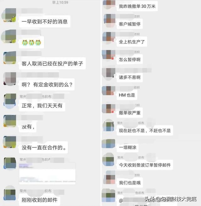 国外一天增长三万多病例，对中国外贸企业打击会不会持续加大？