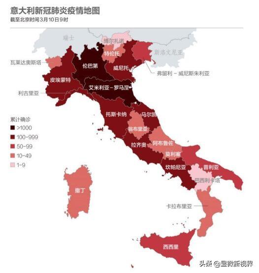 月日意大利新冠疫情升级，全国封闭。意大利国内现在是否已经因医疗系统崩溃而出现人道主义危机？