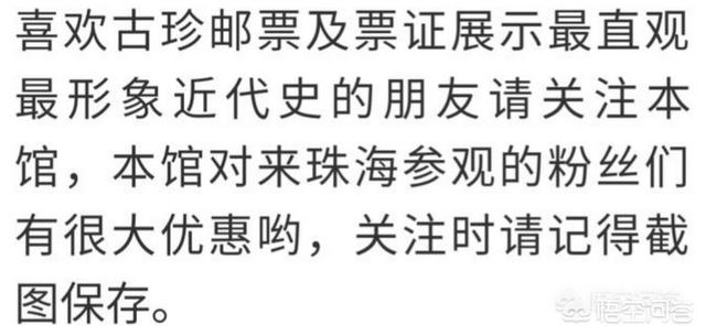 卡塔尔和阿拉伯联合酋长国（卡塔尔和巴林领土争端）