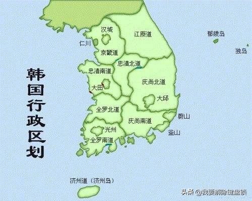 如何客观评价韩国？