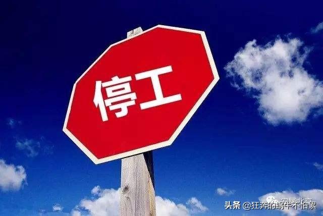 世界各地疫情全面爆发，从事外贸行业相关的人在未来几个月何去何从，该如何挺过去？