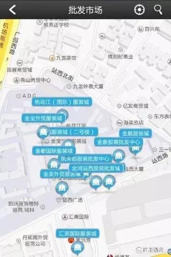 广州都有哪些服装批发市场（广州批发服装市场有哪些）