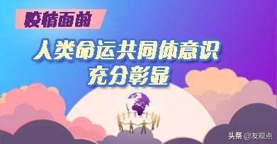 国外疫情对出口企业的影响（疫情对海外贸易的影响）