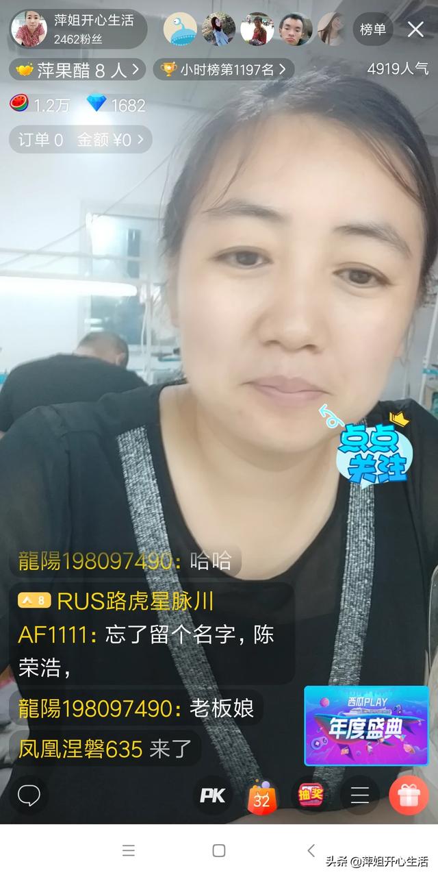 为什么选择服装这个行业（为什么选择服装设计师这个行业）