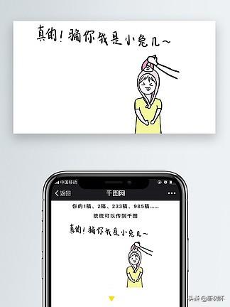 生意真的很难做。如果全国的个体户都发声呼吁关闭电商。会关闭吗？