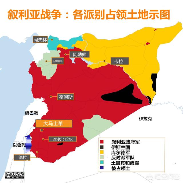 叙利亚政府军和叛军实力对比（叙利亚内战真正原因）