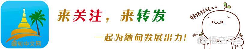 不丹是一个很贫穷的国家，为什么有人觉得它的国民的幸福指数很高？