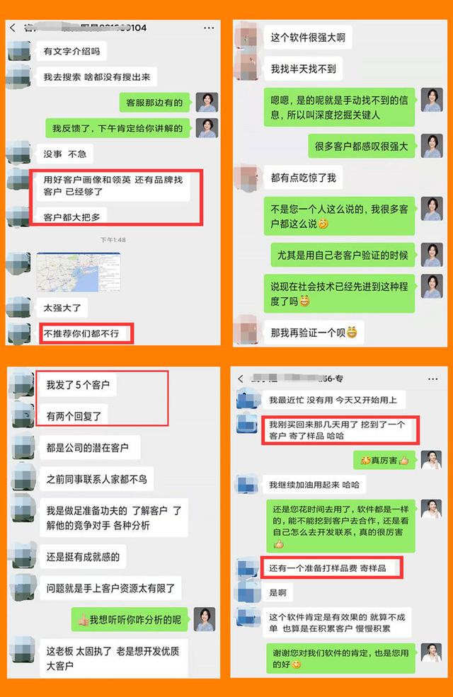 怎么能拿到外贸订单（如何才能拿到外贸订单）