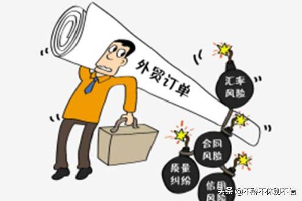 个人怎么接外贸订单Lazada平台（个人怎么接国外订单）