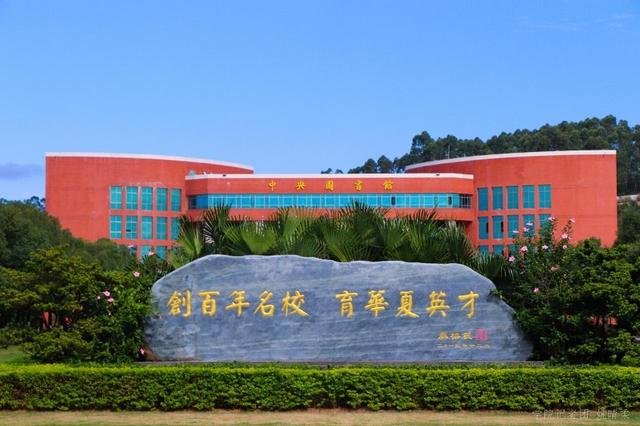 广州有什么大学三本（广州公办三本大学）