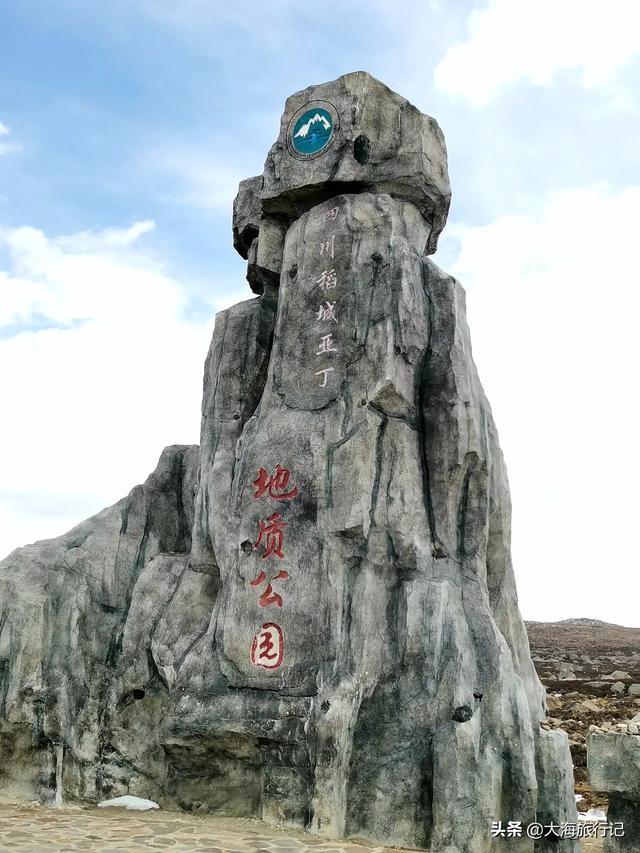 现在可以去异地吗（还能去外地旅游吗）