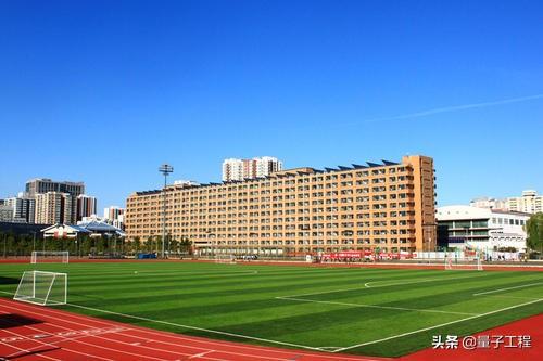 对外经济贸易大学是重点大学吗（对外经济贸易大学出名吗）