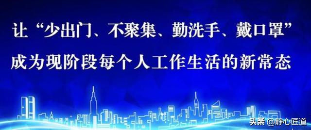 四川新增无症状者，天内辗转省地，不可思议，影响大吗？