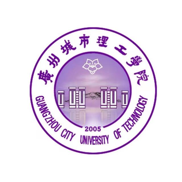 广州有什么大学三本（广州公办三本大学）