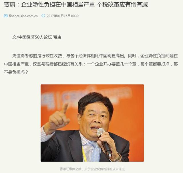 提高外贸宏观经济效益的途径（中国减少出口扩大内需）