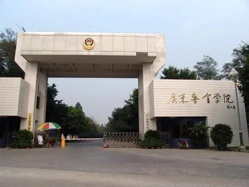 广东有什么好二本大学（广东较好的二本大学有哪些）