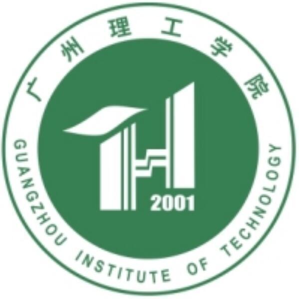 广州有什么大学三本（广州公办三本大学）