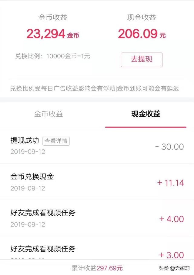 现在做亚马逊跨境电商可以吗（亚马逊跨境电商好做吗）