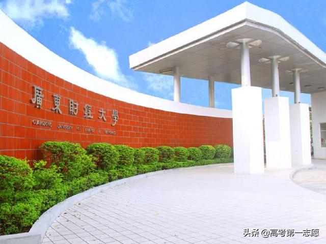 广东财经大学怎么样和山西财经大学（广东财经大学怎么样?共736位校友分享）