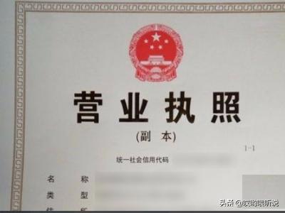 注册出口贸易公司有什么要求（海南进出口贸易公司注册需要什么条件）