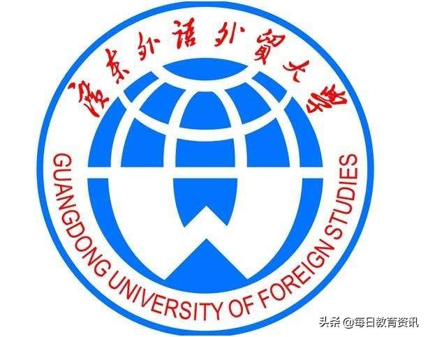 广东外语外贸大学在深圳吗（深圳外语学校有哪些）