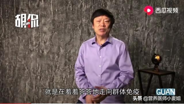 新冠病毒在全球肆虐（新冠病毒针对人类）