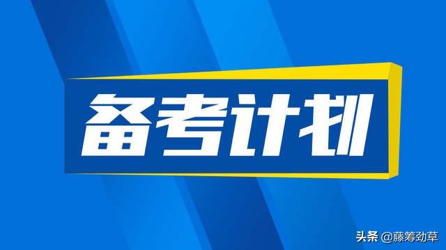 假如高考取消英语，语文、体育、思想品德提高分值，你会怎么看？