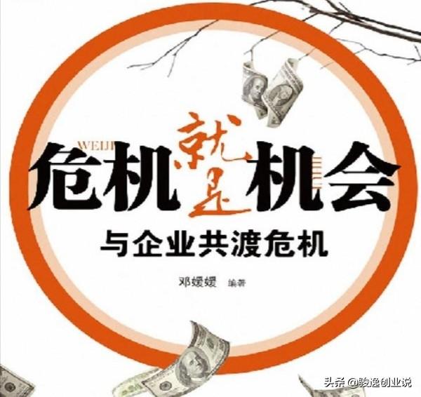 吸引返乡创业（返乡创业有哪些创业机会）