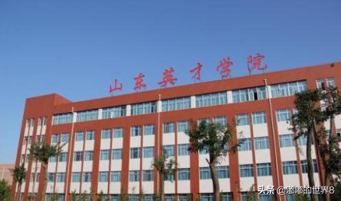 云南大学师范商学院怎么样（云南师范大学商学院好吗）