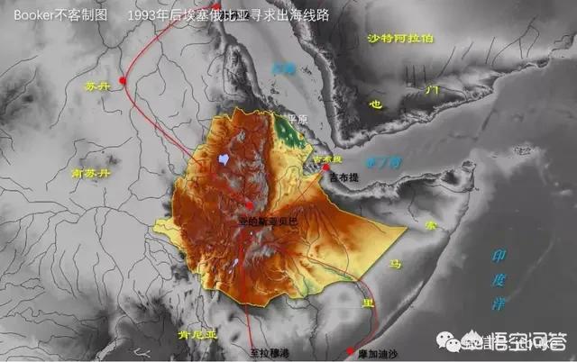 厄立特里亚是埃塞俄比亚最富有的省，占有公里的出海口，从母国独立后，为何会却越来越穷困？