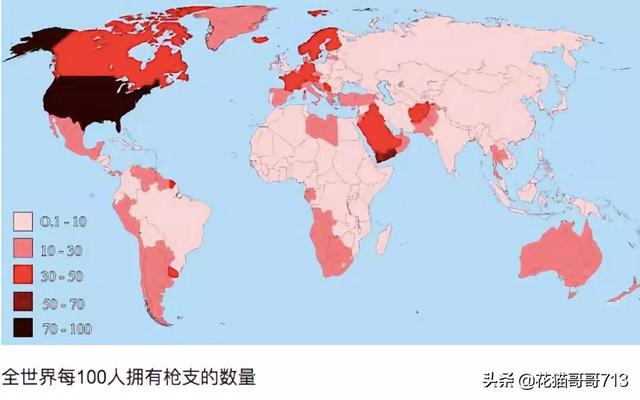 美国号称“世界第一强国”的国家，生活在这里你会有安全感吗？