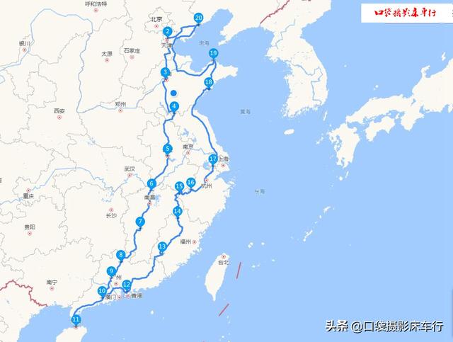 秦皇岛到海南自驾游线路（海口出发自驾环岛游）