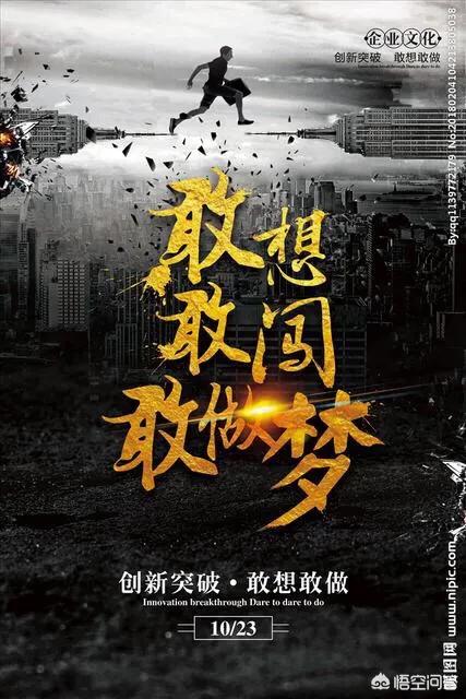 无学历无工作经验能找什么工作（有学历没工作经验的找什么工作）