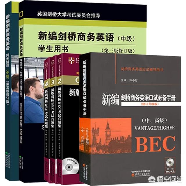 不会英语能做外贸工作吗（做外贸应该学什么方面英语）