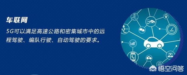 普通人改变命运的绝佳机会,就在眼前!（普通人改变命运的八个机会）