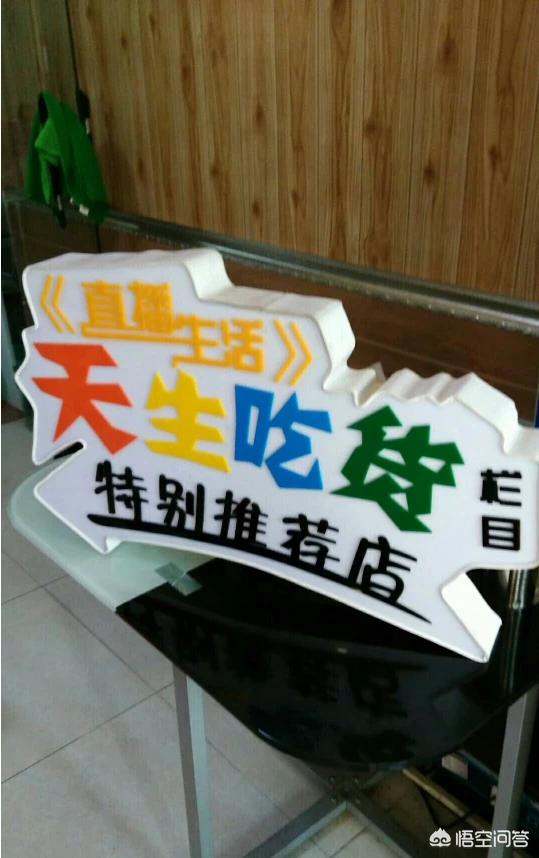 为什么中国实体店越来越没落（中国的实体店现状）