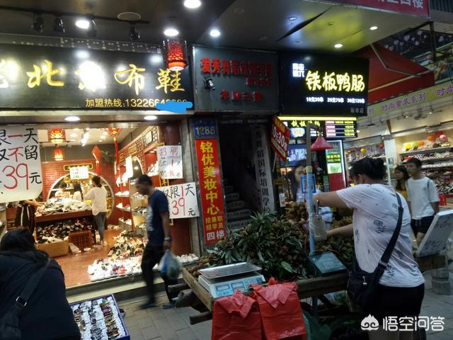 为什么中国实体店越来越没落（中国的实体店现状）