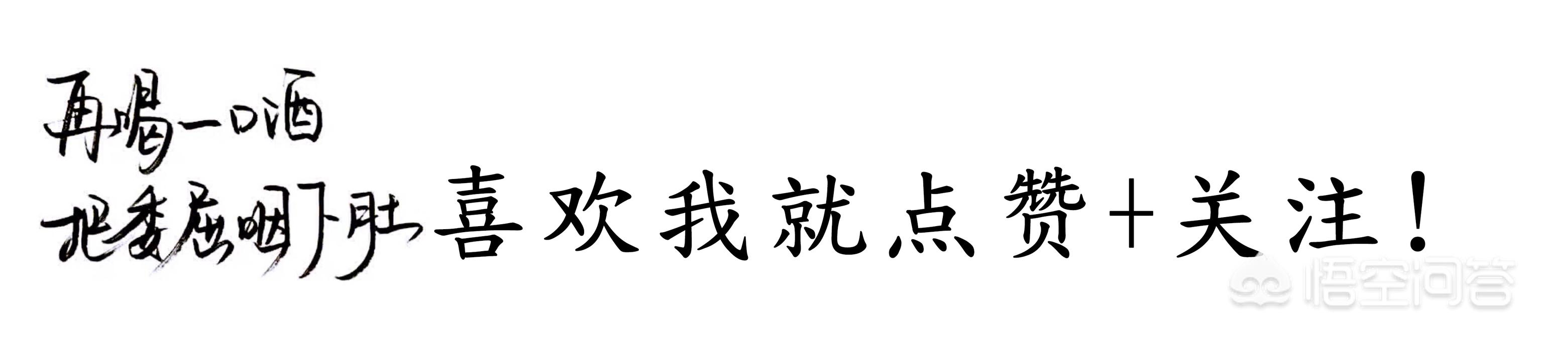 菲戈和罗都是边锋，为何介绍罗时候叫前锋，介绍菲戈就是中场呢？