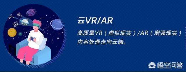 普通人改变命运的绝佳机会,就在眼前!（普通人改变命运的八个机会）