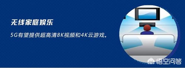 普通人改变命运的绝佳机会,就在眼前!（普通人改变命运的八个机会）