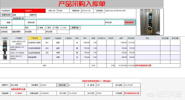 外贸企业邮箱哪个好用（外贸公司用哪家企业邮箱好）