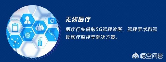 普通人改变命运的绝佳机会,就在眼前!（普通人改变命运的八个机会）