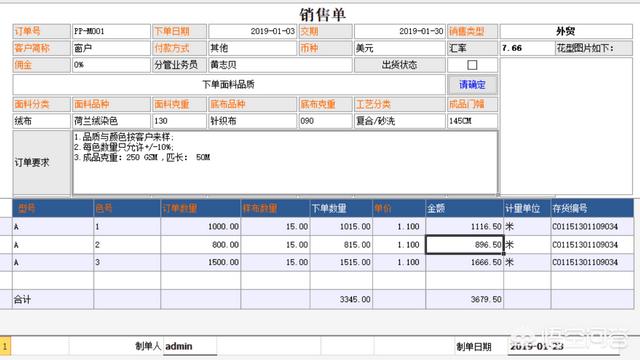 国内企业用什么邮箱（企业邮箱用哪种比较好）