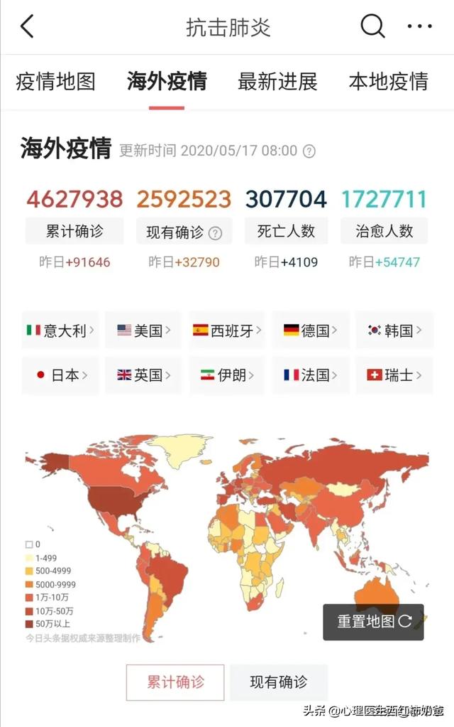 疫情下的美国还能撑多久（美国还能撑几年）